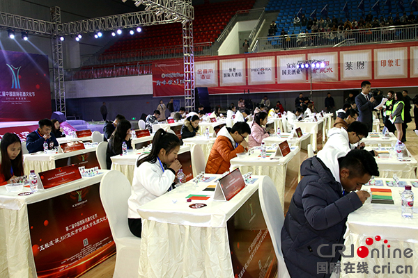 图片默认标题_fororder_比赛现场--（摄影-高学兵）