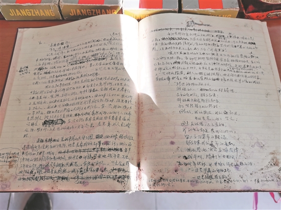 (转载)抗美援朝战地记者卢陆念:以笔为枪 记录峥嵘岁月