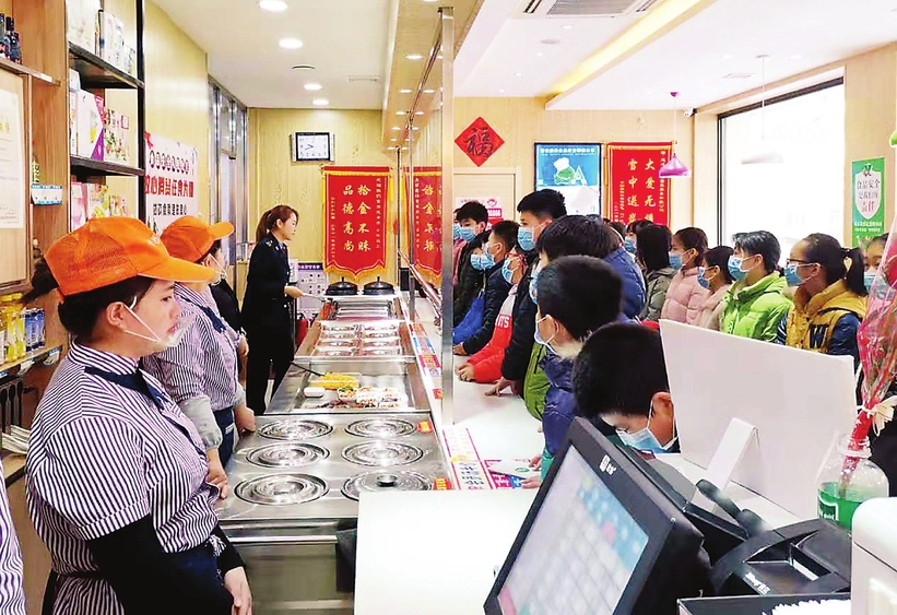 图们市市场监督管理局组织小学生走进餐饮服务公司