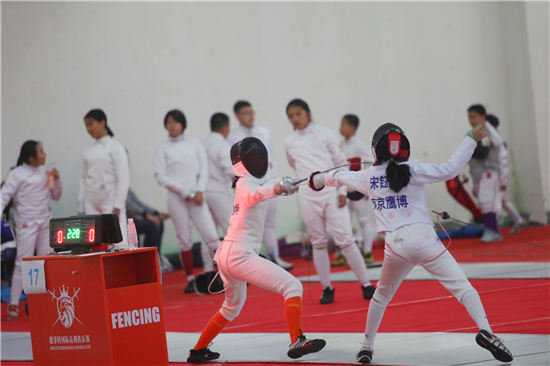 （B 原创列表）江苏首届中小学生击剑联赛开赛