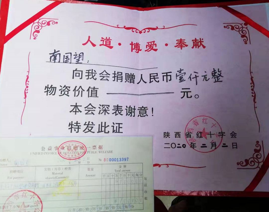 「中国文明网」停不下的出租车，西安的哥南国望的战“疫”生活