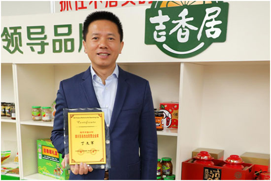 图片默认标题_fororder_2