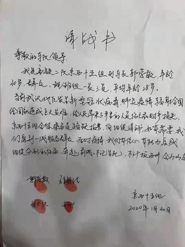 [国际在线]曾经世界保护了我，如今换我保护世界