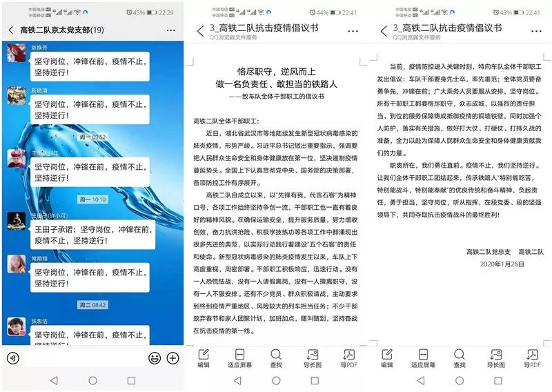 [国际在线]曾经世界保护了我，如今换我保护世界