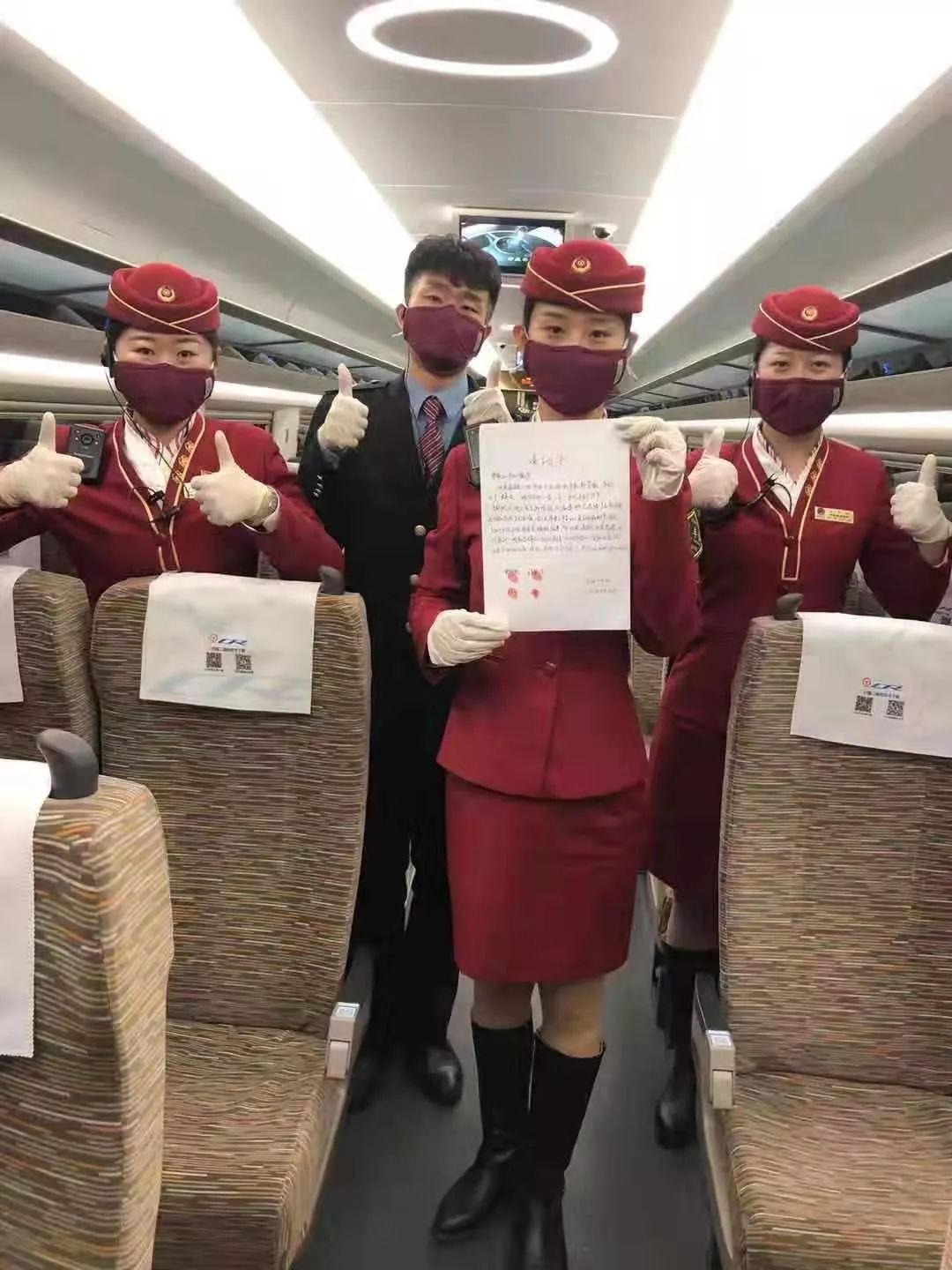 [国际在线]曾经世界保护了我，如今换我保护世界