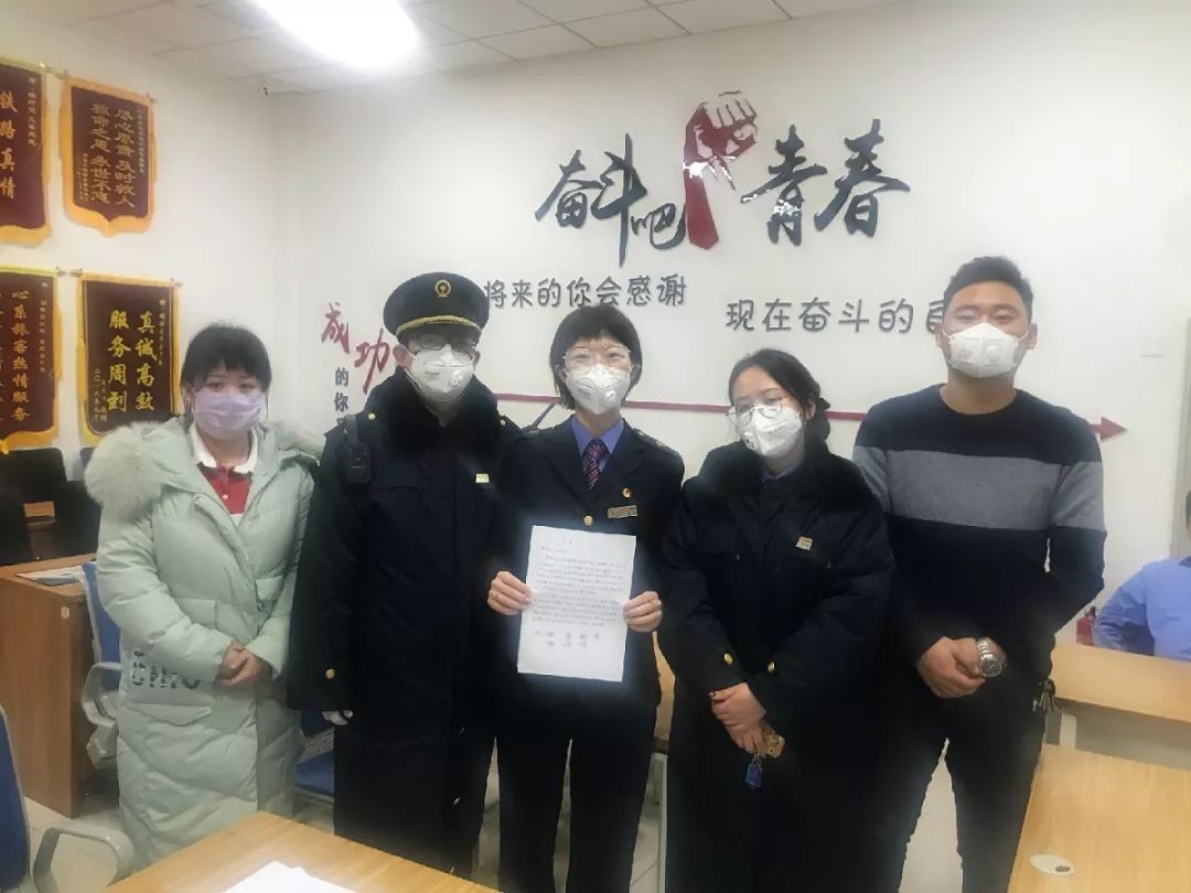 [国际在线]曾经世界保护了我，如今换我保护世界