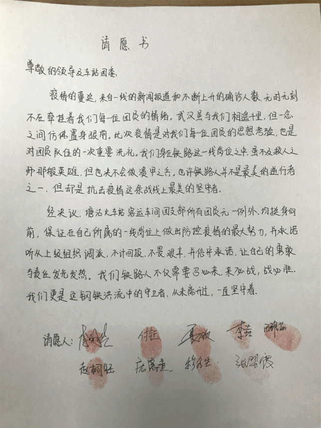 [国际在线]曾经世界保护了我，如今换我保护世界