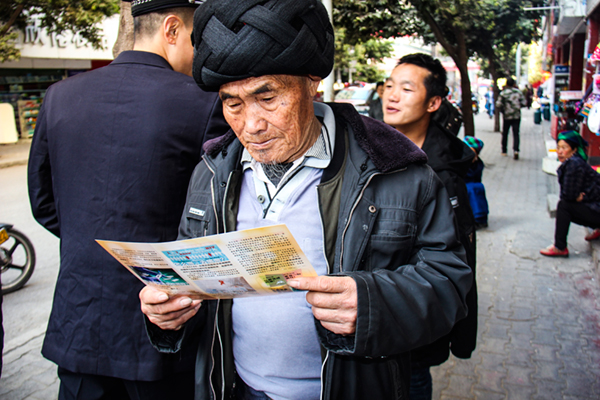 图片默认标题_fororder_认真观看