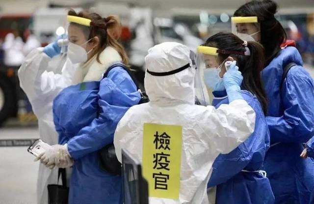 台湾新增2例境外移入新冠肺炎病例 累计确诊550例