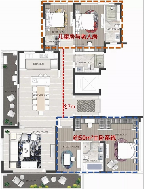 【商讯】西派230平方米户型：领演智慧住宅新十年_fororder_5