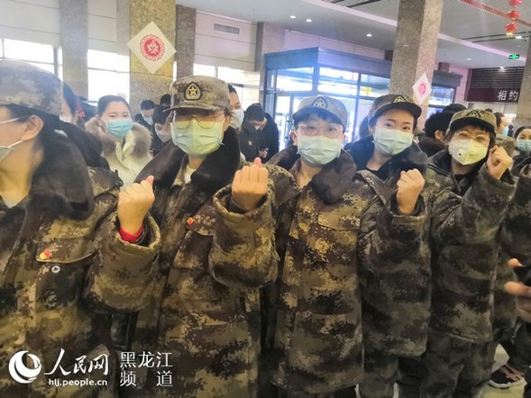 黑龙江省第二批援鄂医疗队119名医护人员即将从齐齐哈尔出发