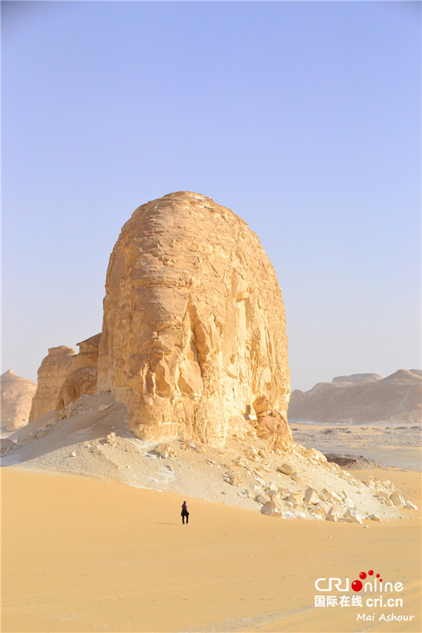 매력적인 이집트