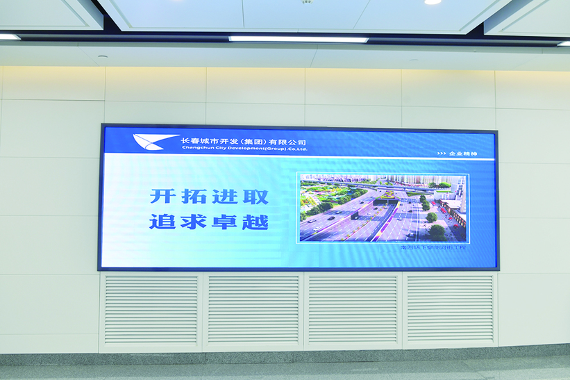 长春龙嘉国际机场：“航空+高铁”无缝连接 综合交通枢纽魅力尽显
