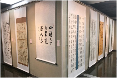 庆祝改革开放40年“盛世翰墨情”书法篆刻作品展开幕