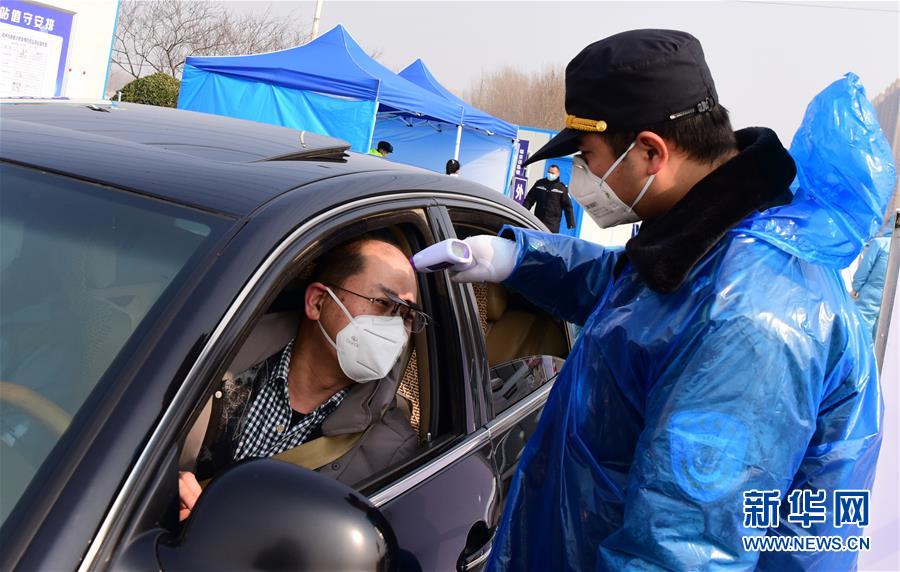 #新华网#郑州：扫码进城