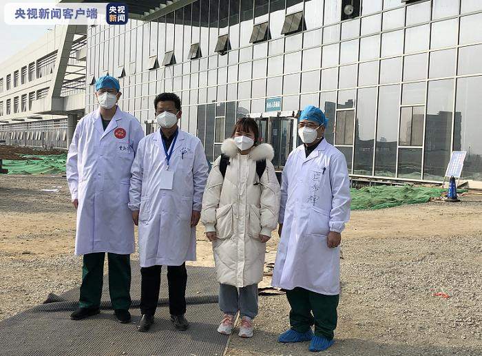 （中首）2月4日抗疫捷报：贵州省职工医院改建完成！