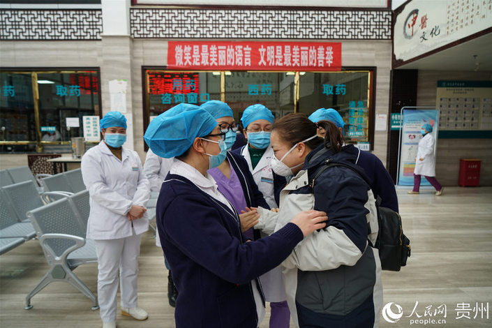 （中首）启程！贵州增派102名护理专业医疗队驰援武汉阻击疫情