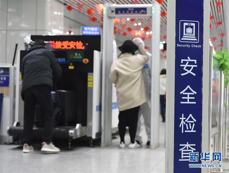 【新华网】合肥：轨道交通18座站点暂时关闭