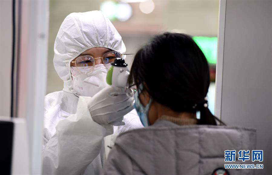 【新华网】合肥：轨道交通18座站点暂时关闭