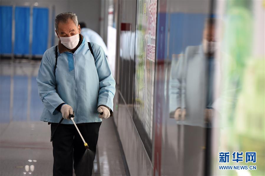 【新华网】合肥：轨道交通18座站点暂时关闭