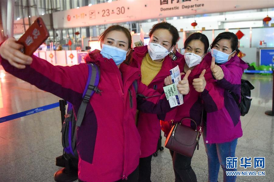 图片默认标题 图片默认标题_fororder_wh