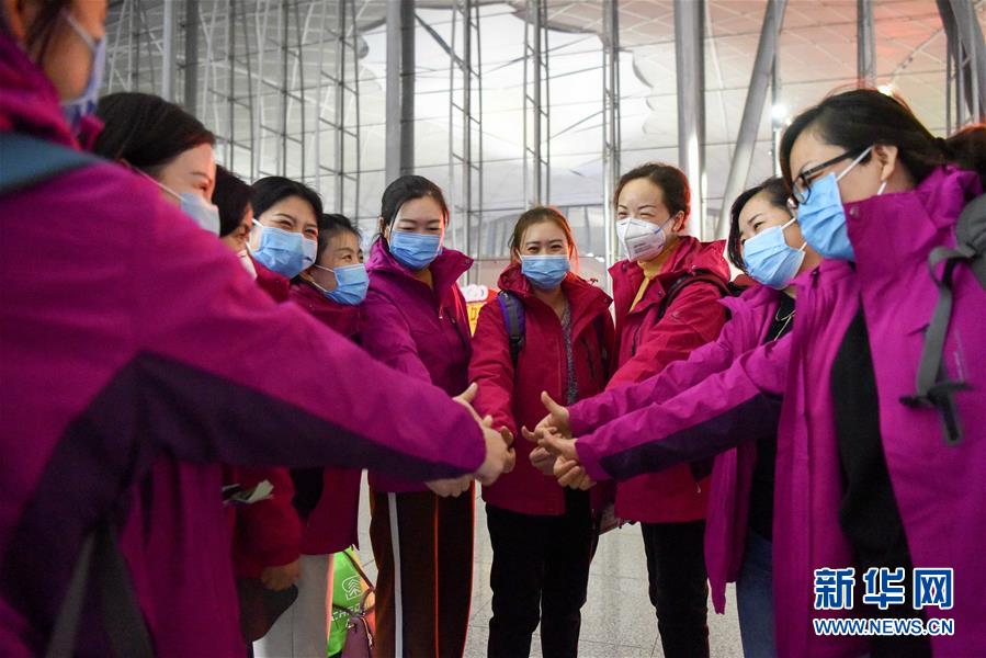 图片默认标题 图片默认标题_fororder_wh2