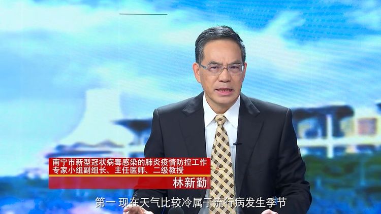 线上线下齐发力 首府南宁全媒体推出多部疫情防控公益宣传短视频