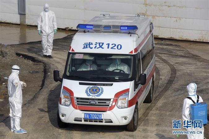 武汉火神山医院接收首批新型冠状病毒感染的肺炎确诊患者