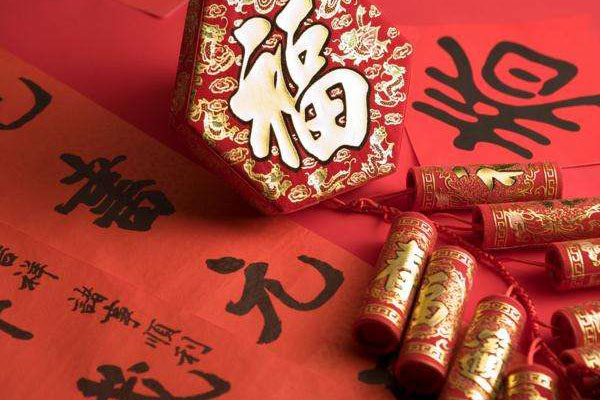 图片默认标题_fororder_20200203春节新气象1