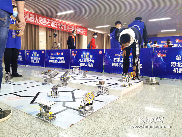河北省举办第12届青少年机器人竞赛
