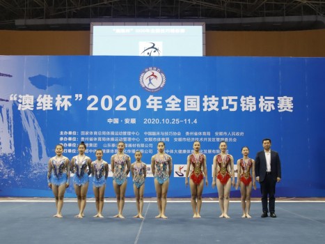 ˳ ٲ֮“ά”2020ȫɽĻ