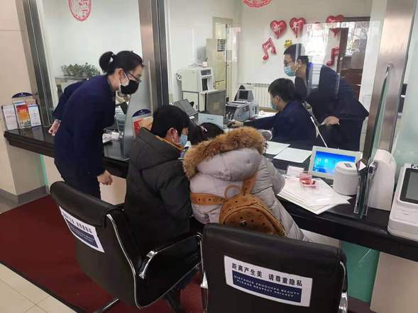 交通银行黑龙江省分行36小时为生产防疫药品企业提供贷款支持