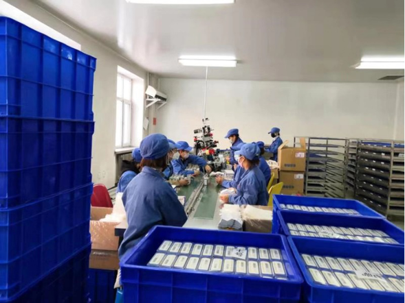 交通银行黑龙江省分行36小时为生产防疫药品企业提供贷款支持