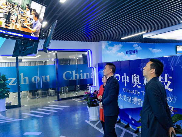 图片默认标题_fororder_考察现场