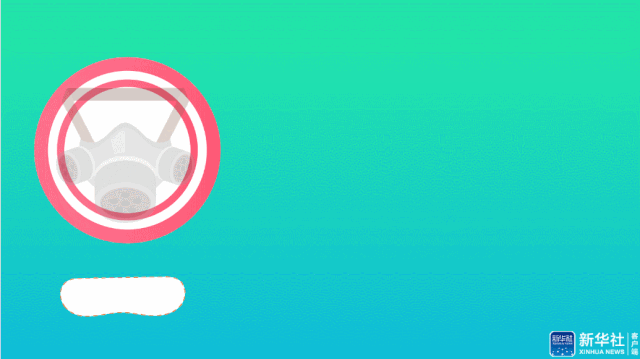 「新华社」强劲“宅”经济，春节不白过