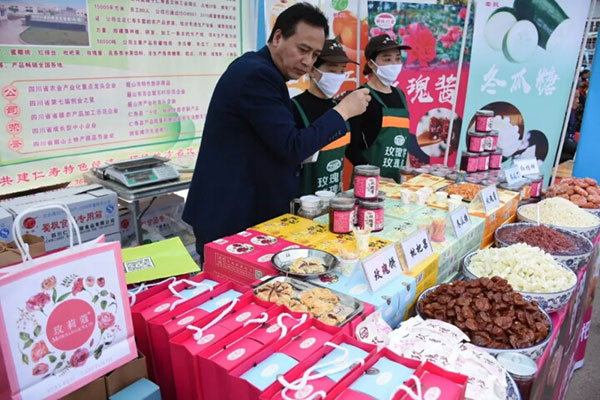 图片默认标题_fororder_1