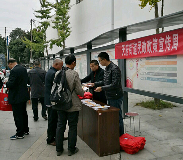 图片默认标题_fororder_1