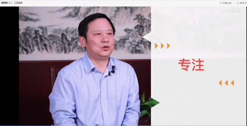 江西省首门劳动教育慕课《大美劳动》上线运行 江西省首门劳动教育慕课《大美劳动》上线运行