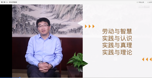 江西省首门劳动教育慕课《大美劳动》上线运行 江西省首门劳动教育慕课《大美劳动》上线运行