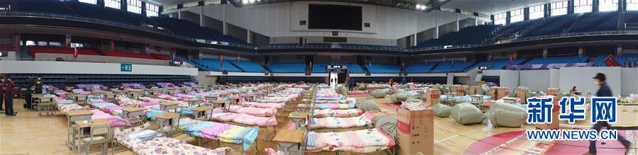 「新华网」武汉“方舱医院”扩容至11家万余床位