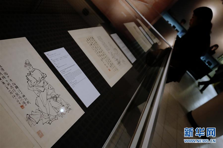 中国美术馆藏任伯年人物画特展在港开幕