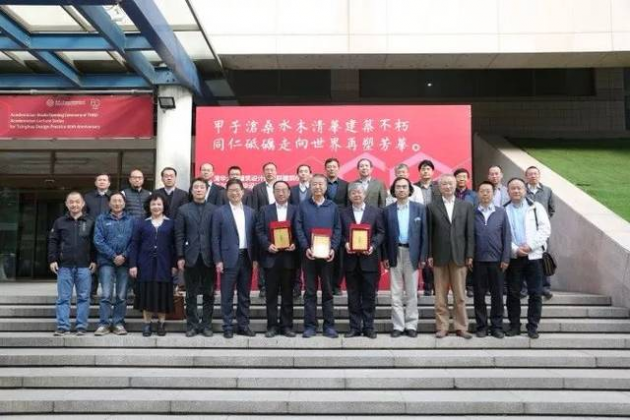 强强联合—央企国企聚首西港辽沈经济特区 强强联合—央企国企聚首西港辽沈经济特区