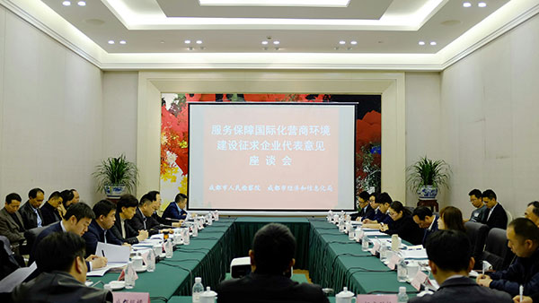 图片默认标题_fororder_1