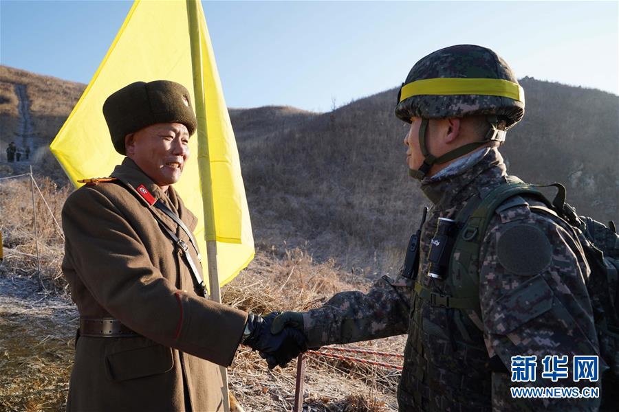 韩朝完成非军事区互撤哨所检验工作