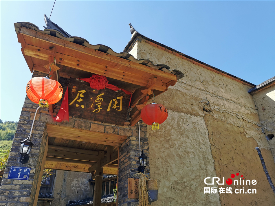 从“空心村”到“网红村” 福建龙潭“文艺”逆袭_fororder_5