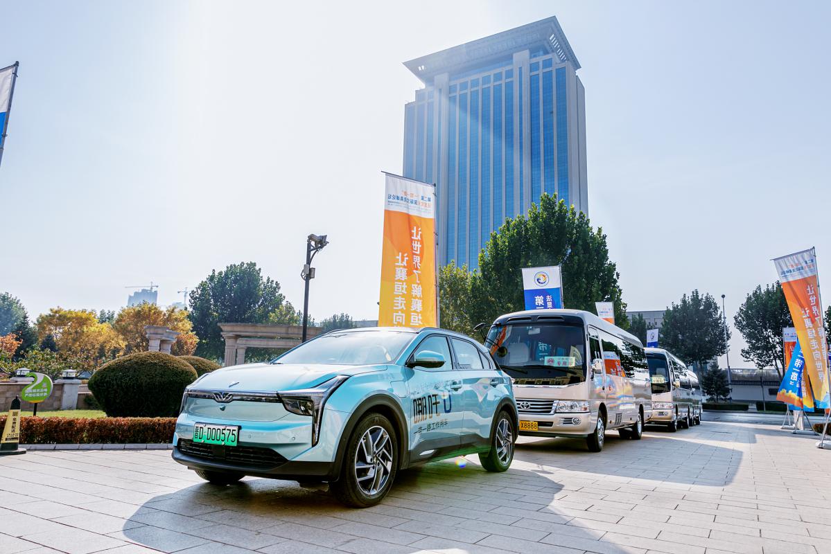 1哪吒U “护航”一带一路法显文化国际交流论坛