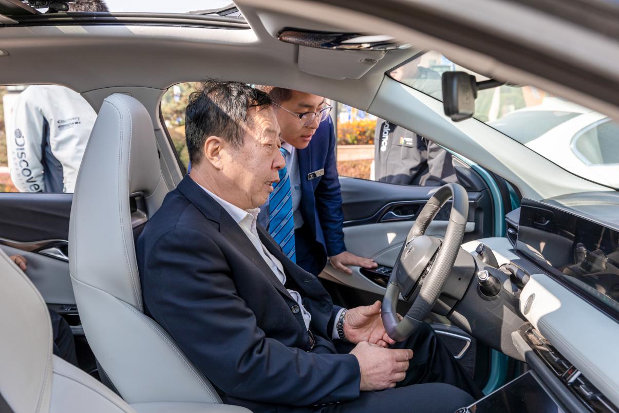 1哪吒U “护航”一带一路法显文化国际交流论坛