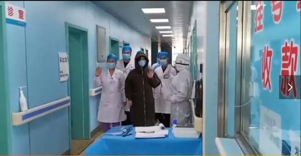 好消息！哈尔滨、双鸭山3例患者治愈出院~黑龙江省已治愈7人！