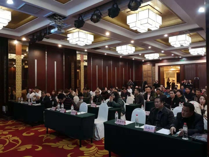 首届沈阳经济区旅游电子商务发展培训会议召开