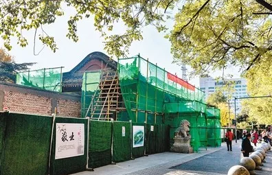 西安12个公园年底前拆除围墙 大唐芙蓉园三年内将免费开放